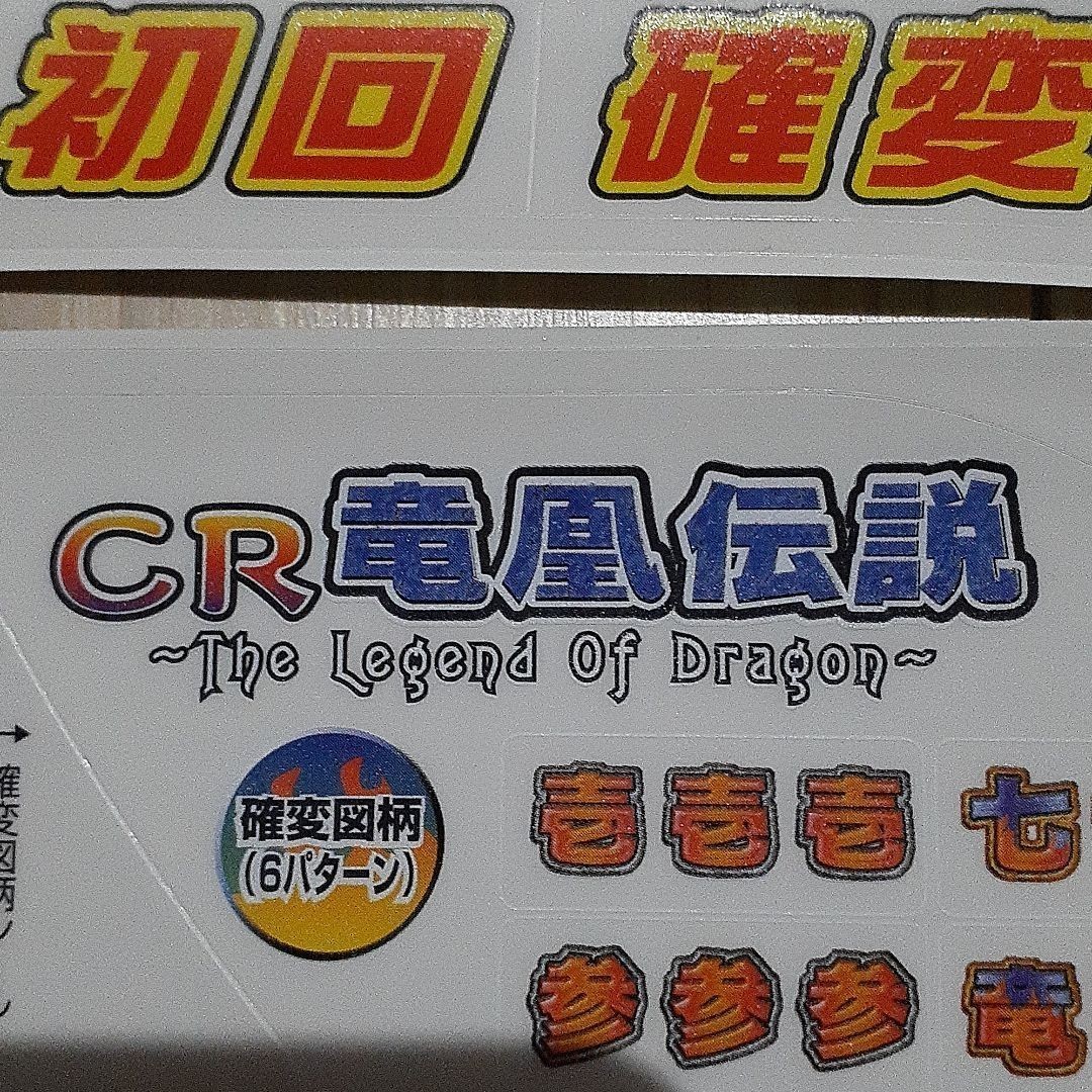 first 4の新品・未使用品・中古品(32ページ目)|Yahoo!フリマ first 4の新品・未使用品・中古品(32ページ目)|Yahoo!フリマ