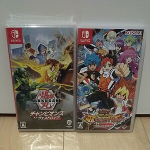 Switch ソフト