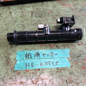 ジャンク パナソニックエコキュート貯湯ユニットHE-K37CX 給湯センサー 動作不明 流量センサー