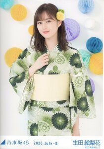 乃木坂46 生田絵梨花 生写真 2020 July-Ⅱ 浴衣 チュウ