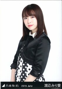 乃木坂46 渡辺みり愛 生写真 2019 July スペシャル衣装19 チュウ