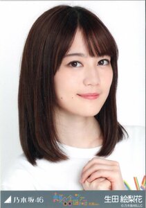 乃木坂46 生田絵梨花 生写真 真夏の全国ツアー2018 大阪Tシャツ ヨリ