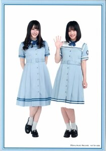 日向坂46 潮紗理菜・渡邉美穂 生写真 こんなに好きになっちゃっていいの？ LoppiHMV 限定特典生写真