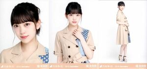 乃木坂46 堀未央奈 生写真 2018 September スペシャル衣装14 3種コンプ