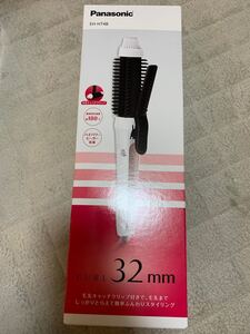 パナソニック EH-HT4B-W ブラシカールアイロン 32mm 白