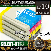 プリンタインク 単品 LC10Y イエロー 互換 ブラザー BROTHER_画像1