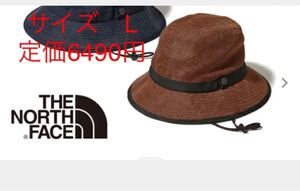 THE NORTH FACE ハイクハット 新品
