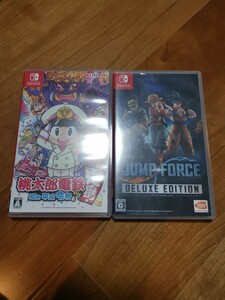 switch 桃太郎電鉄 昭和 平成 令和も定番! と ジャンプフォース デラックスエディション