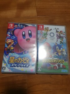 Nintendo Switch 星のカービィスターアライズ と マリオ&ソニック AT 東京2020オリンピック
