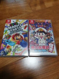 Nintendo Switch 桃太郎電鉄 昭和 平成 令和も定番! と スーパーマリオパーティ