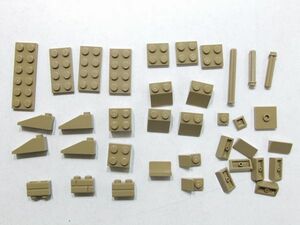 C72　ダークタン　パーツ色々まとめて　大量　レゴパーツ　LEGO