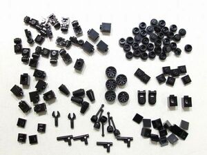 C67　黒　ブラック　1×1パーツ　フィグ系色々まとめて　大量　レゴパーツ　LEGO
