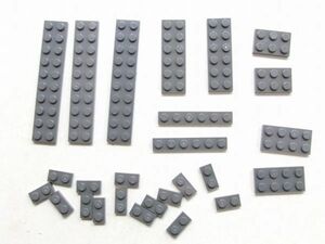 C45　新濃灰　小きめプレートサイズ色々まとめて　大量　レゴパーツ　LEGO