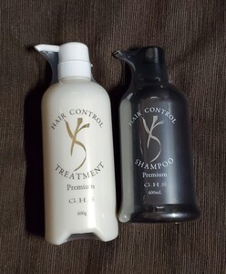 GHS ヘアコントロールプレミアムシャンプー&トリートメントセットです