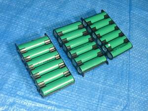 即決　未使用　18650　リチウムイオン充電池　６本パック×３個 工具 工作 自作用等に　充電池 3,7v　実測2200mAh 　2020年製取り出し品