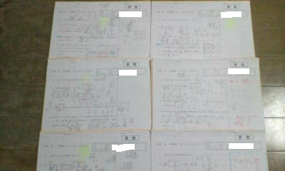 サピックス SAPIX*GS特訓*6年 小6*算数/女子学院 対策プリント*全6回 完全版