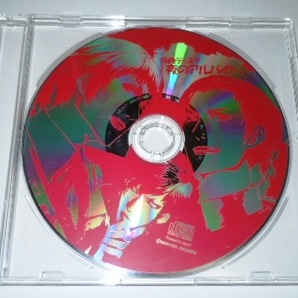 NOBU学園 特典CD 夜のアルバイト/子安武人 鈴木達央 遠近孝一