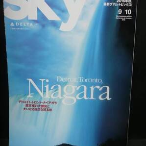DELTA デルタ航空「スカイ」 機内誌(日本語)2016/9/10月Niagara