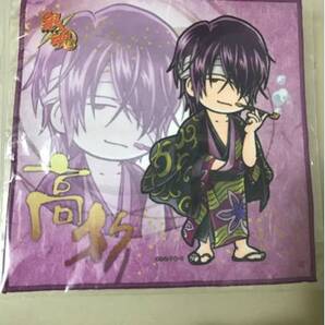 【即決・送料無料】 銀魂 Ver.4 高杉晋助 マイクロファイバー ミニタオル