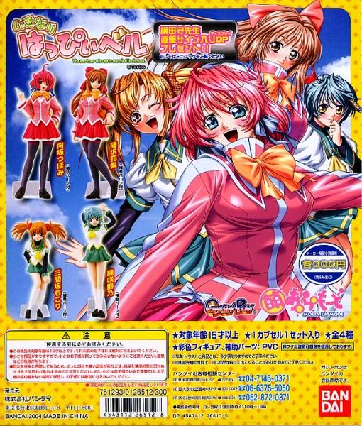 2025年最新】Yahoo!オークション -向坂つぼみ(フィギュア)の中古