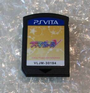 ■ 【送料無料】 プラマイウォーズV VITA SOFT ■即決