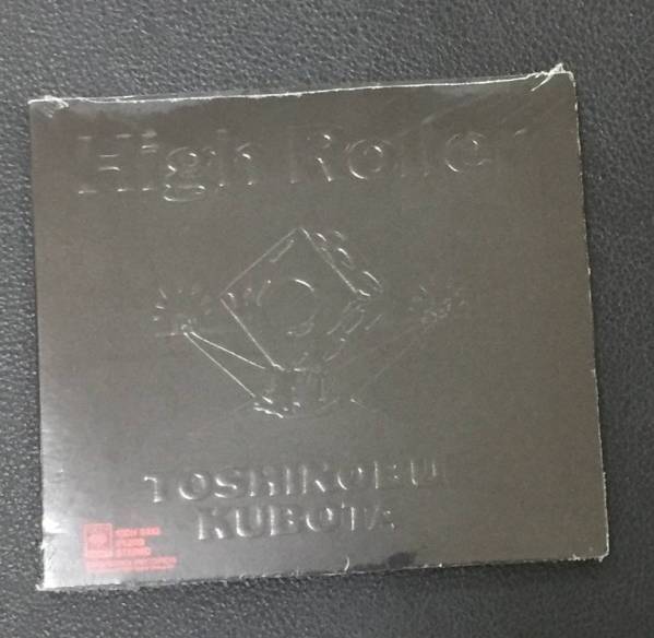 新品未開封CD☆〔久保田利伸.。High Roller〕<13DH5213>.: