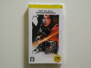 ★PSP 真 ・ 三國無双★