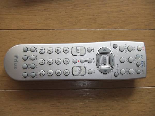 日立 Prius Air シリーズ等用 リモコン 型名不明。未使用!