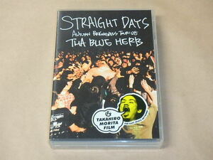 STRAIGHT DAYS/AUTUMN BRIGHTNESS TOUR'08 [DVD]　/　2枚組DVD