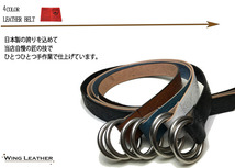 新品 栃木レザー Wリングベルト カジュアル 日本製 本革 黒 牛革 メンズ 国産 固定サイズ 40mm W011BK_画像4