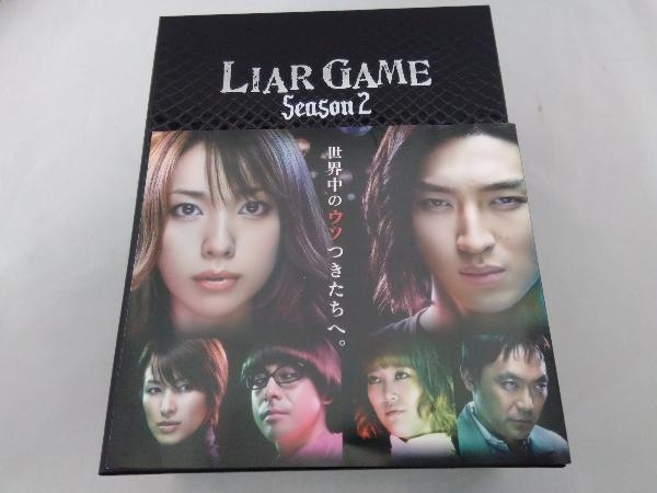 てなグッズや DVD-BOX ライアーゲーム Season2 - TVドラマ