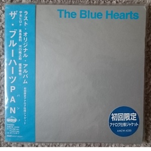 KF The Blue Hearts Pan Bread Первый ограниченный аналоговый характер