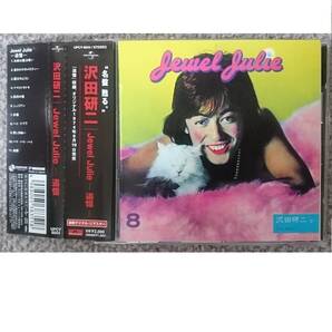 KF 沢田研二 JULIEVⅢ JEWEL JULIE 追憶 デジタルリマスター 帯付