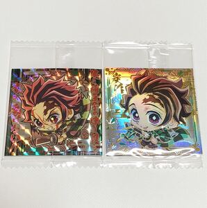 【内袋未開封】鬼滅の刃 ウエハースシール 極レア スーパーレア 竈門炭治郎 竈門禰豆子 3枚 ウエハース シール 炭治郎