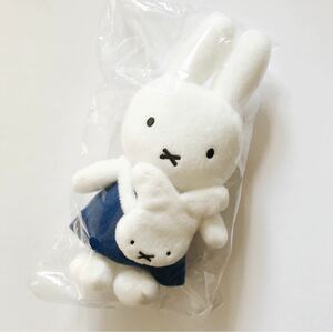 【新品未開封】＊65周年＊ミッフィーマスコット キーチェーン miffy