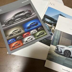  Lexus NX каталог 2021.10