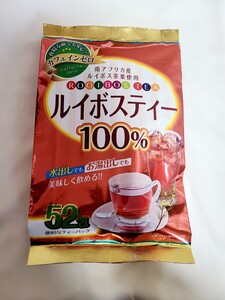 カフェインレス ルイボスティー100% 52包