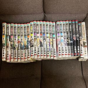 漫画 コミック まとめ売り 80巻 全巻セット ソウルイーター RAVE クレイモア ジャンプ JUMP