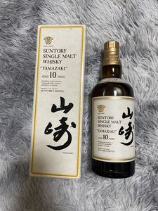 【古酒未開封 】サントリー 終売 SUNTORY 山崎 10年 シングルモルト 白 ホワイトラベル 40% 700ml 箱付き