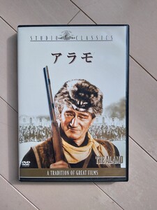 レンタル落ち DVD アラモ the alamo a traditifn of great films
