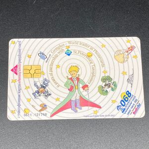 ★ロシアで発行★星の王子さま&サンテグジュペリテレホンカード★送料無料★