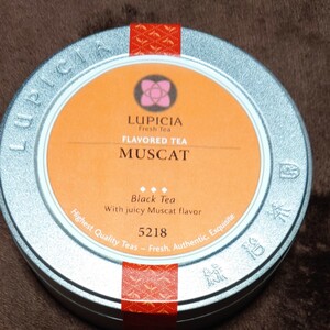 ルピシア フレーバーティー マスカット 50g