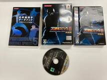 21-PS2-1103　プレイステーション2　プロ野球スピリッツ5　完全版　動作品　PS2　プレステ2_画像1