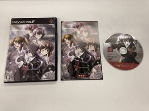 21-PS2-1109 プレイステーション2 ef a faily tale the two. 動作品 PS2 プレステ2