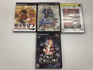 ジャンクPS2-54 プレイステーション2 戦国無双2 戦国BASARA2英雄外伝 三国無双3Empires 無双OROCHI セット