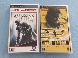 21-PSP-316 プレイステーションポータブル アサシンクリード ブラッドライン the Best メタルギアソリッド ピースウォーカー 動作品 PSP