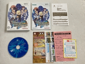 21-Wii-02 ニンテンドーWii テイルズ オブ シンフォニア ラタトスクの騎士 動作品