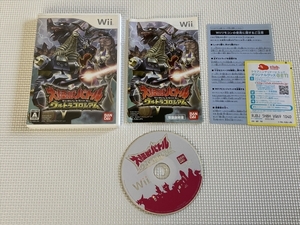 21-Wii-23 ニンテンドーWii 大怪獣バトル ウルトラコロシアム 動作品