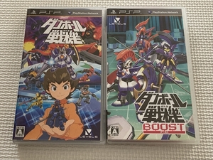 21-PSP-385 プレイステーションポータブル ダンボール戦機、ブースト 2本セット 動作品 PSP