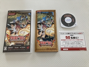 21-PSP-400 プレイステーションポータブル フェアリーテイル ポータブルギルド 動作品 PSP